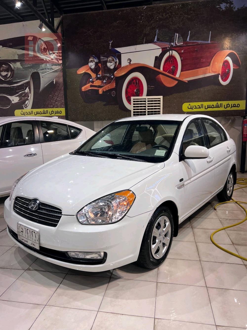 هيونداي أكسنت